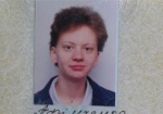 На Харьковщине нашли тело пропавшей девушки