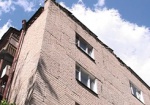 Продажа квартиры или дома не лишает украинцев права на субсидию