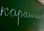Школу на Сортировке закрывают на карантин