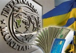 Украина получила третий транш МВФ