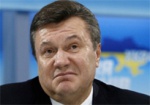 Минюст: Янукович вывел из госбюджета около 30 млрд. долларов
