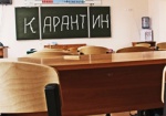 Горсовет: Причина карантина в школе на Сортировке не массовое отравление