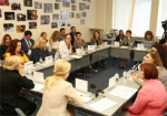 Осенью в Харькове пройдет Международный женский форум