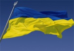Гройсман: 2017-й станет годом развития Украины