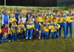 Украинцы установили 22 мировых рекорда на Паралимпиаде-2016