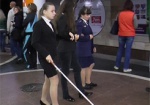 В харьковском метро появилась новая услуга для слабовидящих людей