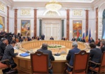 Минским соглашениям - два года: ОБСЕ подвела итоги