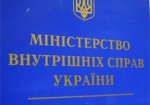 Убийство Жилина: МВД Украины ждет официального подтверждения