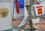 Рада признала нелегитимными выборы в Госдуму РФ