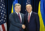 США предоставят Украине 1 миллиард долларов