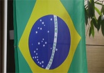 Почетное консульство Бразилии открылось в Харькове