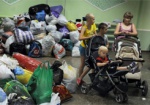 Харьковщина получит финансирование в рамках программы помощи переселенцам