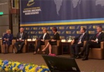 Сегодня проходит Международный форум «Инновации. Инвестиции. Харьковские инициативы!»