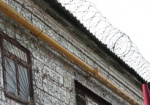 Лозовскому насильнику-рецидивисту грозит до 10 лет тюрьмы