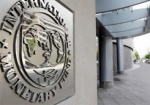 Миссия МВФ посетит Украину в октябре