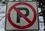 В субботу в центре города запретят парковку