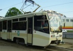 Сегодня два трамвая на Алексеевке изменят маршруты