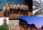 Итальянский хор даст благотворительный концерт в Харькове