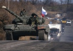 Порошенко: На Донбассе - более 700 танков РФ