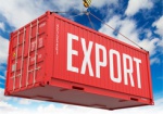 Харьковщина продолжает наращивать экспорт в Евросоюз