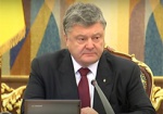 Президент Украины прокомментировал доклад по MH17