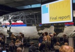 В ЕС назвали доклад по катастрофе MH17 «важным прогрессом»