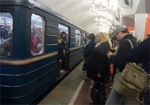 На Салтовской линии метро стояли поезда