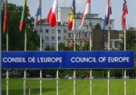 Совет Европы выделит Украине 45 млн. евро на реформы