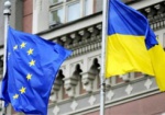 Саммит Украина-ЕС может пройти в конце ноября