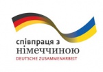 Германия профинансирует проекты для переселенцев и принимающих громад Харьковщины