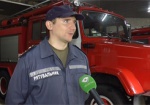 Харьковский спасатель стал лучшим в Украине начальником караула