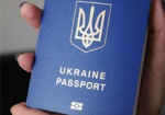 Украинцы в этом году получили вдвое больше биометрических паспортов, чем в прошлом