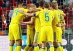 Отбор на ЧМ-2018: Украина и Турция сыграли вничью