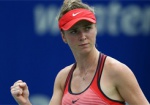 Свитолина впервые выходит в полуфинал China Open