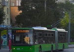 Сегодня полдня не будут ходить троллейбусы №1, 13, 19 и 36