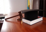 В Украине отмечают День юриста