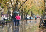 Воскресенье в Харькове будет дождливым