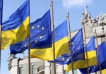 Саммит Украина-ЕС пройдет 24 ноября