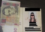 Украинка пыталась дать харьковским пограничникам взятку в паспорте