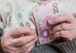 С 1 декабря пенсия увеличится у 7 миллионов пенсионеров