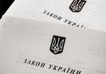 Президент одобрил закон, позволяющий Украине привлечь 400 млн. евро для аграриев