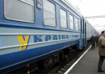 В Украине создадут отдельную компанию по пассажирским перевозкам