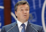 РФ подтвердила предоставление убежища Януковичу