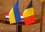 Харьковщина и Бельгия планируют укреплять сотрудничество