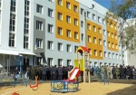 Харьковские правоохранители получили новые квартиры. Ключи вручили Арсен Аваков и Юлия Светличная