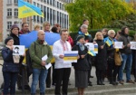 Акция против войны в Украине прошла в Брюсселе
