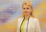 Юлия Светличная - новый губернатор Харьковской области
