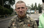 В Донецке убит боевик «Моторола»
