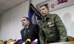 Главарь «ДНР» грозит украинским силовикам и их семьям