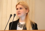 Юлия Светличная выступит на сессии Конгресса местных и региональных властей Совета Европы
